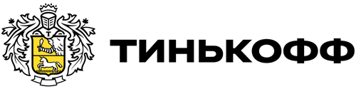 Тинькофф